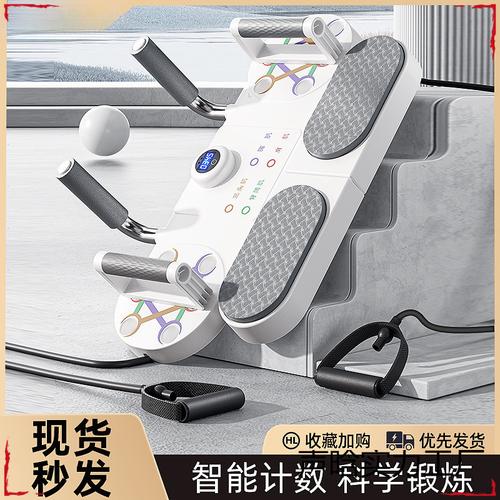 器俯卧撑支架厂家,品牌,图片,热帖