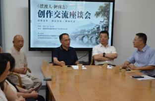 省直工委秘书长黄畊晗,福建商学院传媒与会展学院院长余权,网络与新