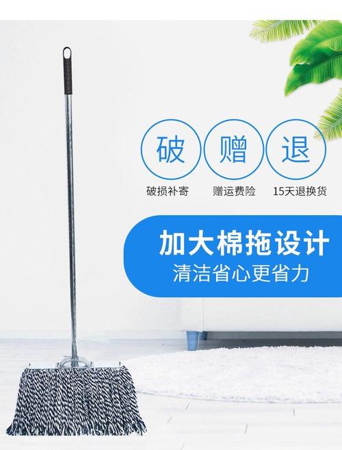 晗畅拖布普通拖把棉线大号物业拖把宽头家用老式墩布尘推棉布工厂平拖